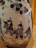 Japanische Porzellanvase