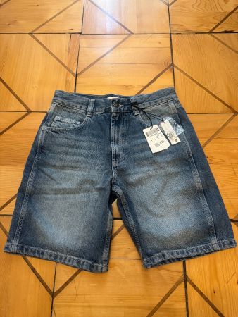 Subdued Shorts