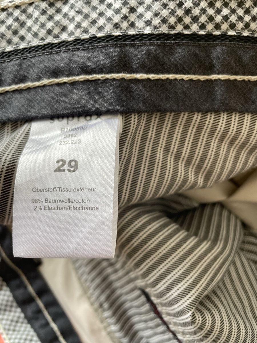 Pantaloni: Beige Herrenhose Gr 29/3XL neu – Nuovo (secondo la descrizione) da Rüti ZH venduto da kar_xx9l 3
