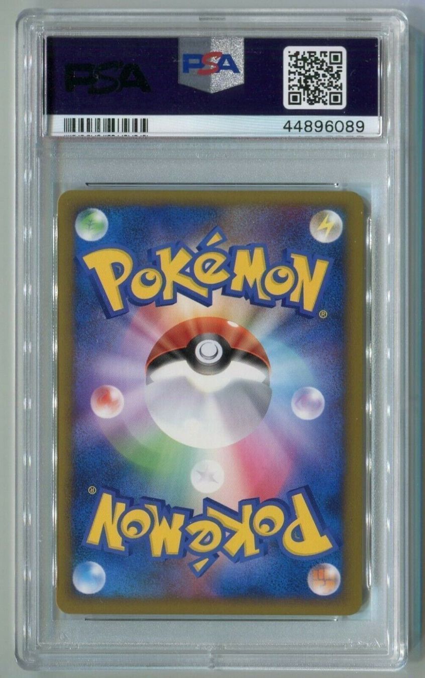 Pokémon Sammelbilder & Trading cards: PSA 10 Pikachu Holo World Collection 2010 Deutsch – Neu (gemäss Beschreibung) aus Dornach von Deco89 1