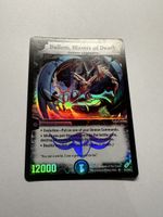 Duel Masters Ballom, Master of Death | Super Rare Holo