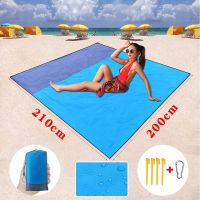 ✅ NEU Picknick Matte wasserdicht 200 x 210cm