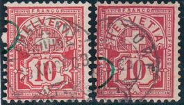 61B.1.07 Ab. 2 Marken mit Blindzahn, Pos. C und Pos. F.