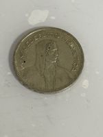 5 Franken 1953  Silber