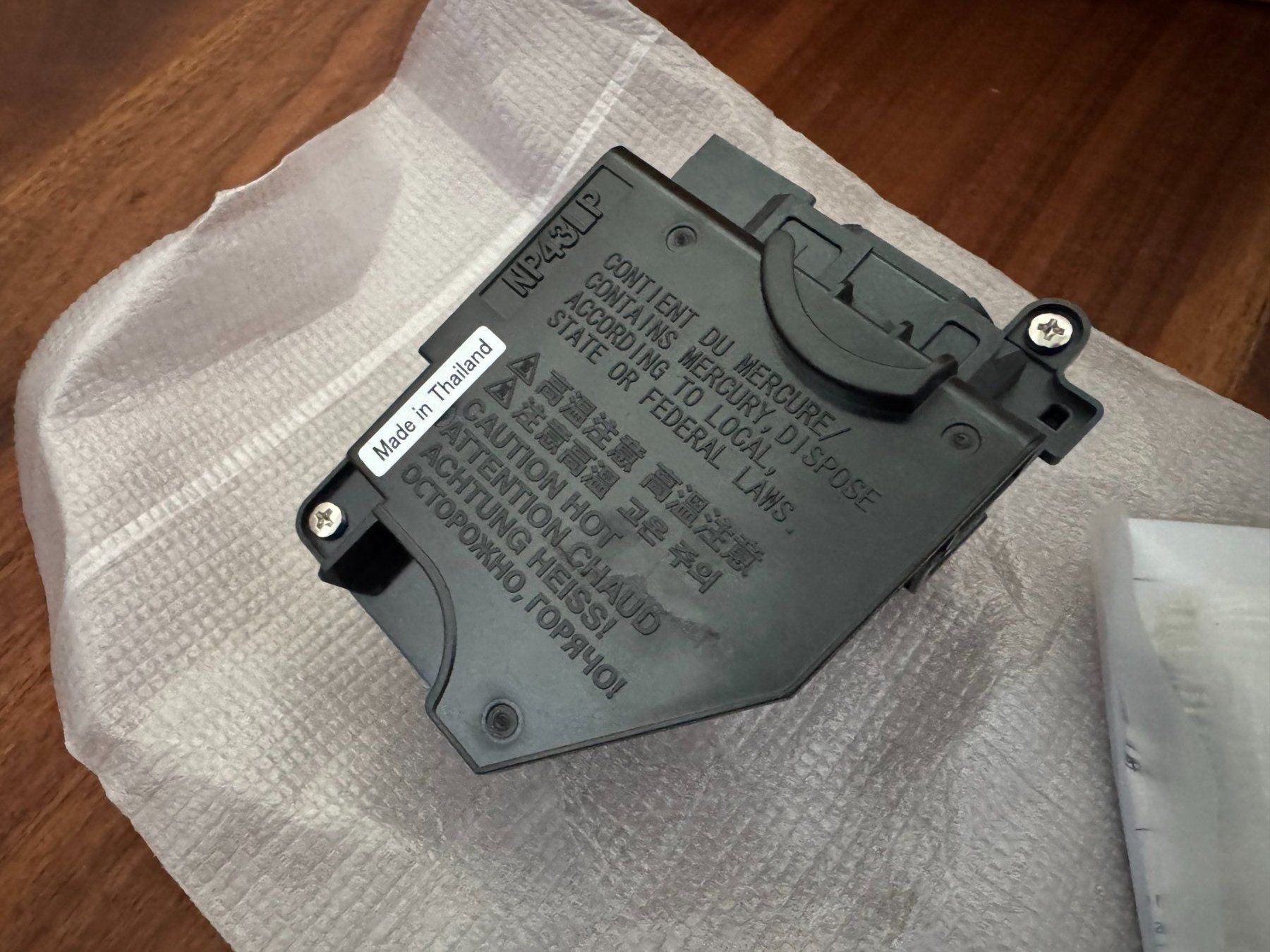 Schallplatten: NEC NP43LP – Neu und originalverpackt aus Kappelen von JGreppin 4