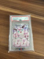PSA 10 Wigglytuff 105/193 EN 🇺🇸