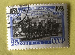 Briefmarken aus Sowjetunion (CCCP) gestempelt Siehe Original
