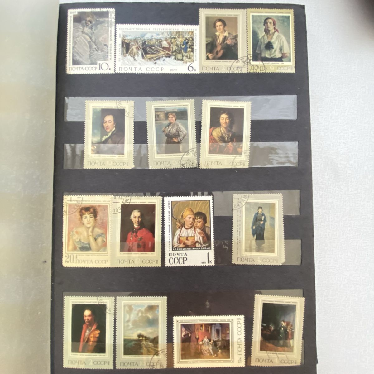 Tutti i francobolli: Stamp Collection - Various Countries - Great Value! – Usato da Jona venduto da Ksander17 6