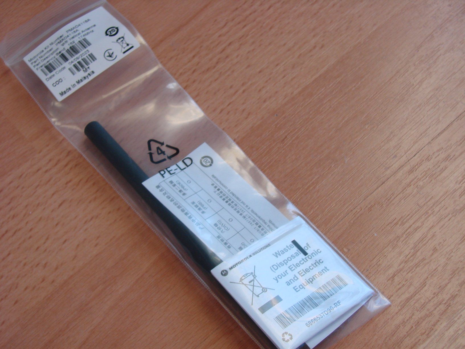 Radiocomunicazione: Motorola Antenne PMAD4118 VHF – Nuovo (secondo la descrizione) da Herisau venduto da laservision 1