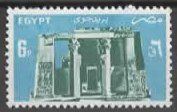 EGYPT : PFORTE - EINGANG ( (14