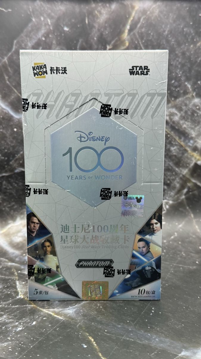 Star Wars Carte collezionabili: 2023 Kakawow Phantom Star Wars Disney 100 – Nuovo (secondo la descrizione) da Grenchen venduto da marc_wilhelm 4
