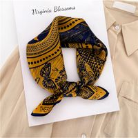 New 53cm Silk Scarf Mustard and Navy Plants and Animal Print