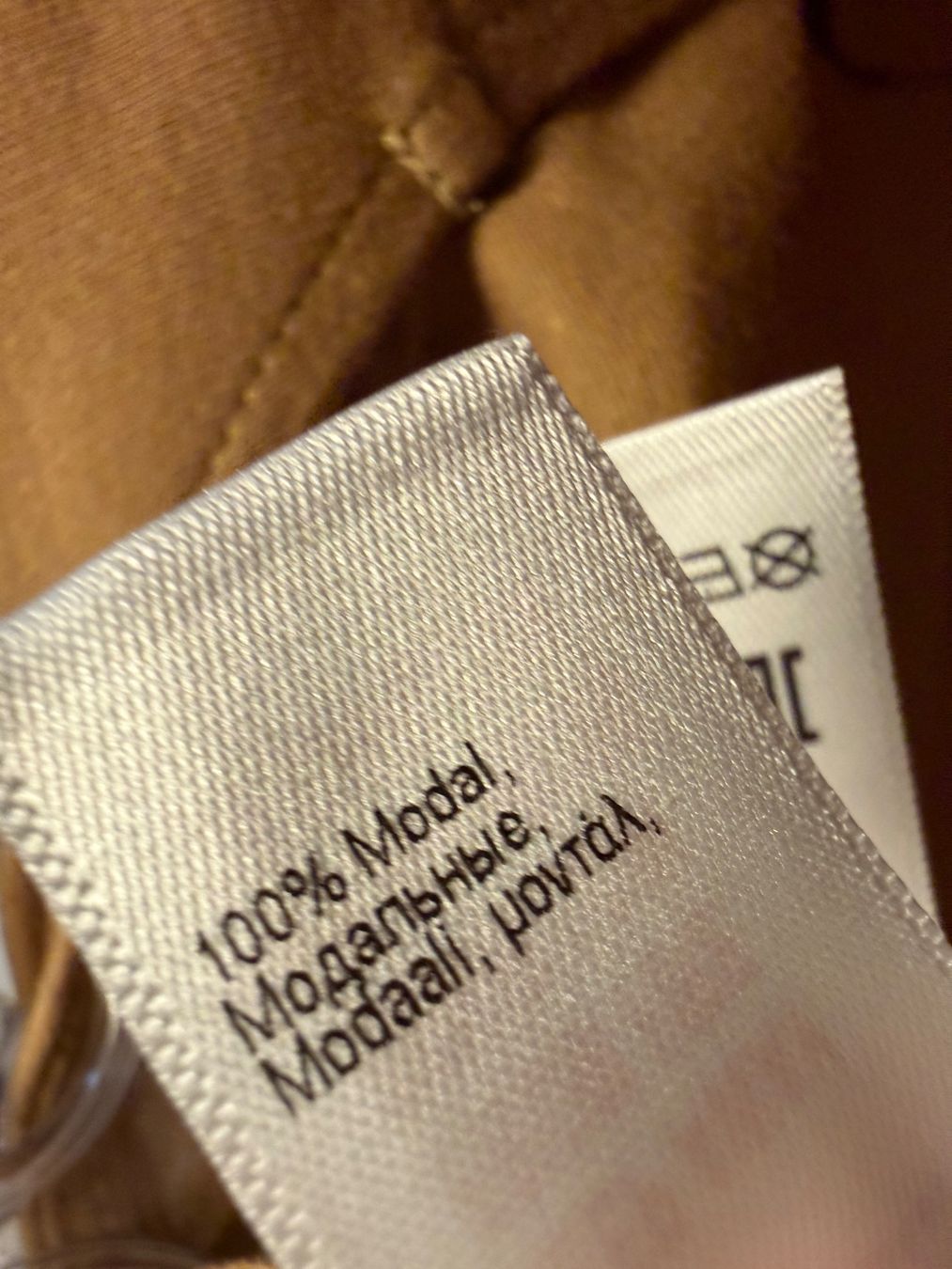Hanro Négligés & Pyjamas: Nachthemd HANRO L neu – Neuf (Voir description) à Dornach par samuti 4