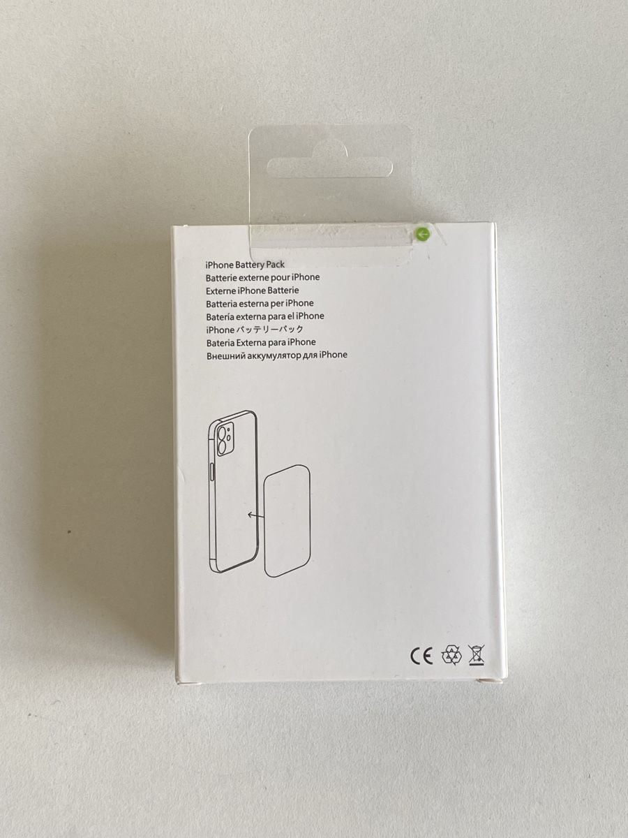 Batterie: MagSafe Battery Pack for iPhone – Nuovo e nell'imballaggio originale da Eggersriet venduto da anon123-buyer 1