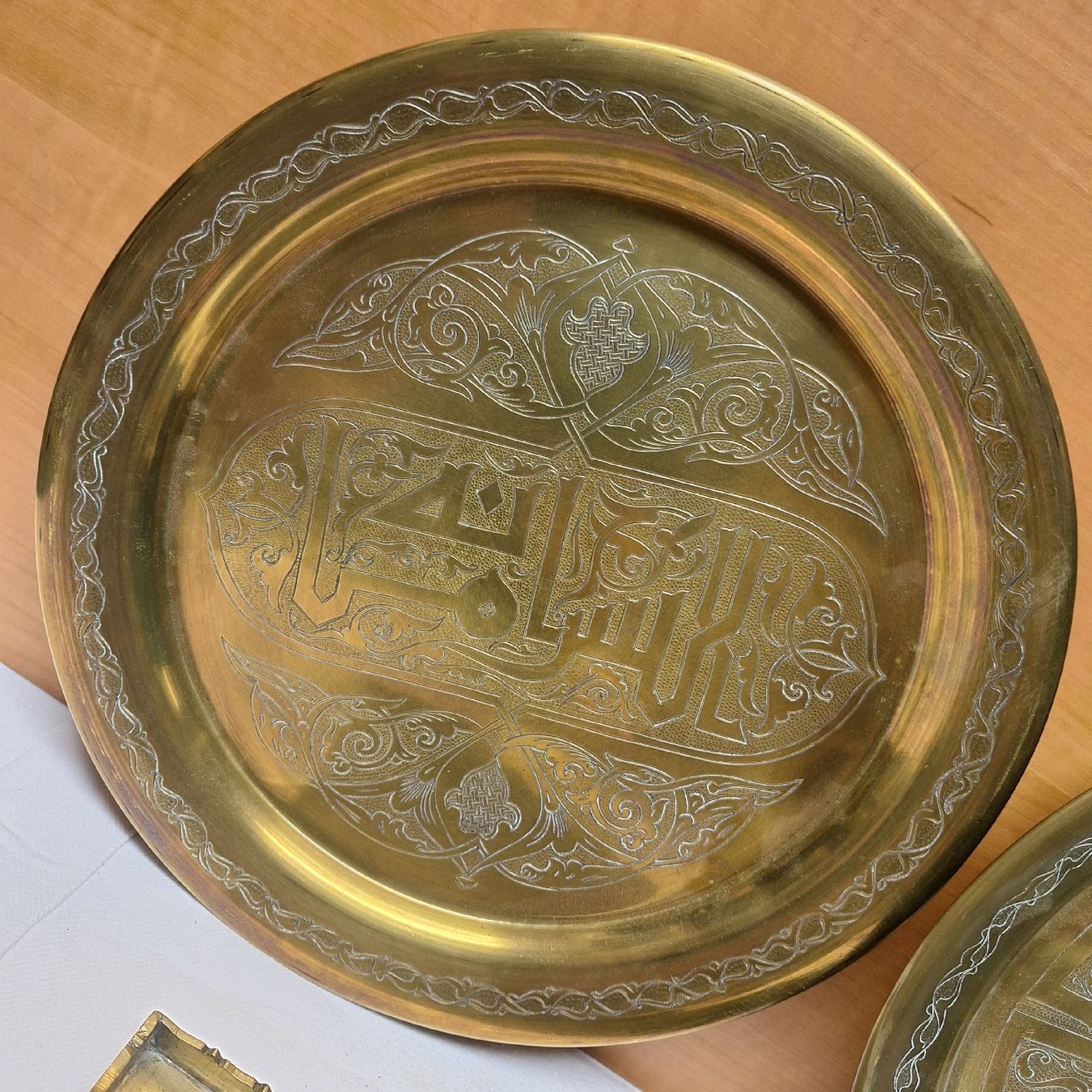 Piatti di portata: Versand möglich! Orientalische Serviertablets – Usato da Winterthur venduto da Goldpipau 1