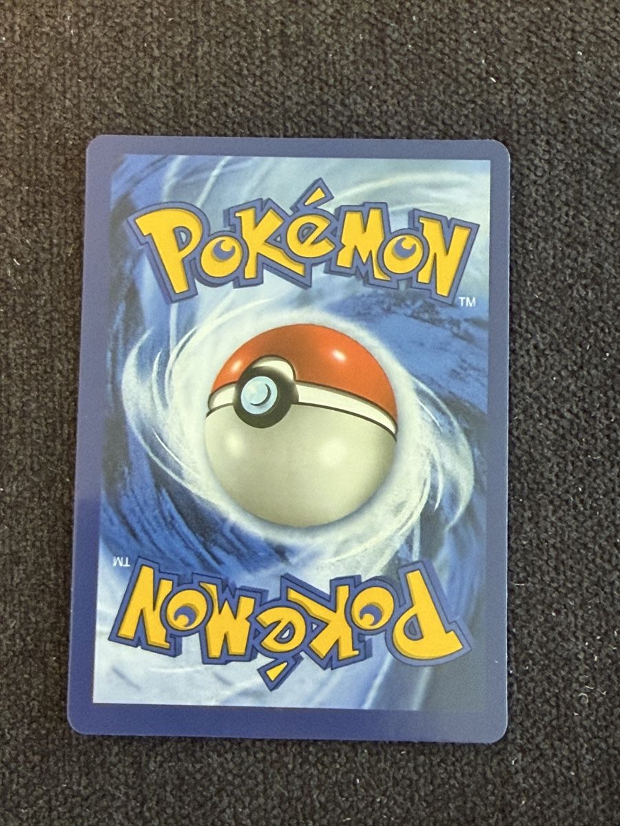 Pokémon Carte collezionabili: Pokémon Rillaboom VMAX 023/264 – Usato da Liestal venduto da arl_6tv7 2