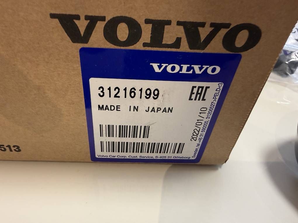 Tutti pezzi di ricambio auto: Volvo Spanner Keilriemen 31216199 – Usato da Glattfelden venduto da W-CarsAG 1