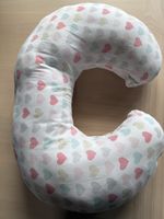 Coussin d’allaitement