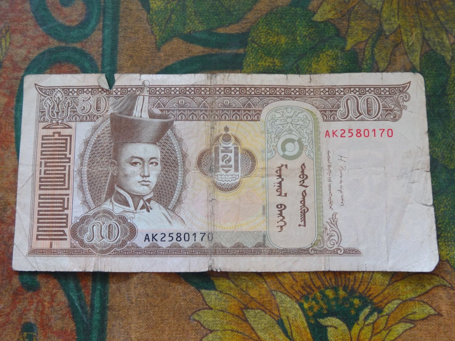 Banconote: LAOS  (B)  2000  Kip  2011  Billet – Usato da Romanel-sur-Lausanne venduto da Swift13