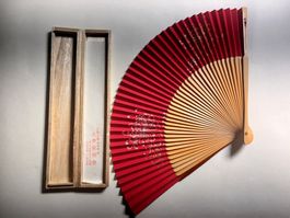 Japanischer Kyoto-Fächer Ōnishi Kyōsendō mit Original-Holzbo