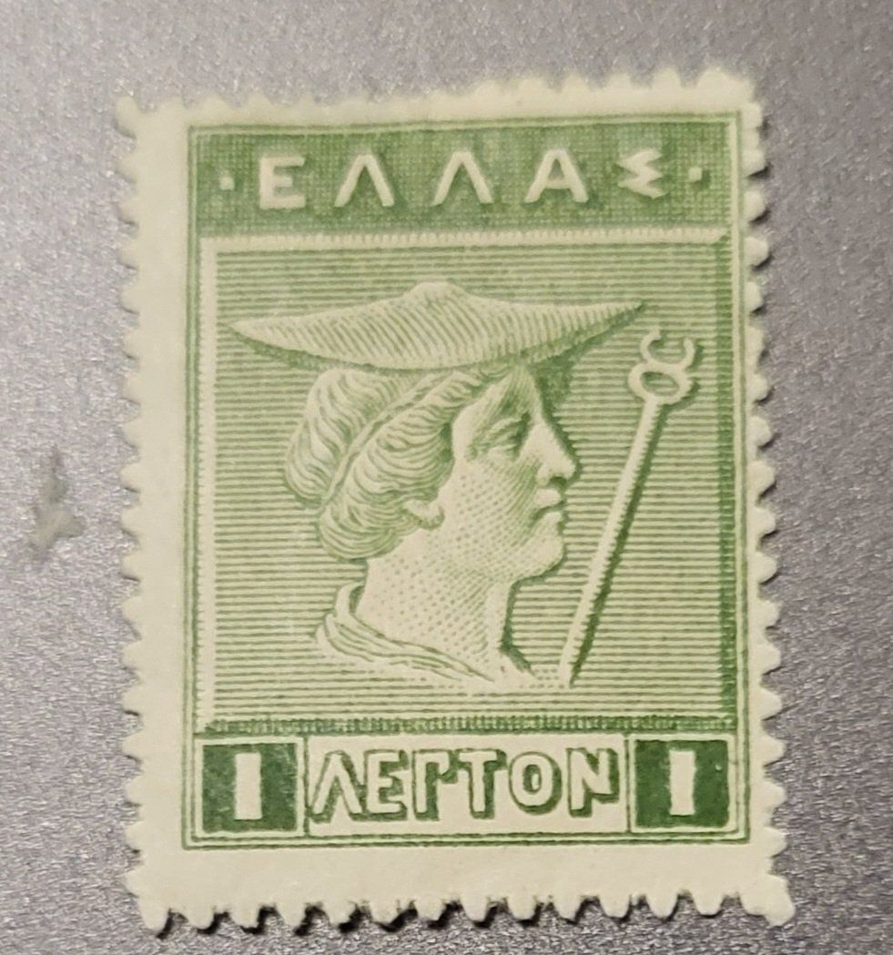 Tutti i francobolli: Griecheland alte briefmarke – Usato da St Gallen venduto da Stampsalshobby