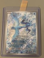 Pokémon Karte Freezor Articuno 102/100 AR guter Zustand