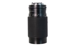 Tokina 50-200mm Nikon Objektiv