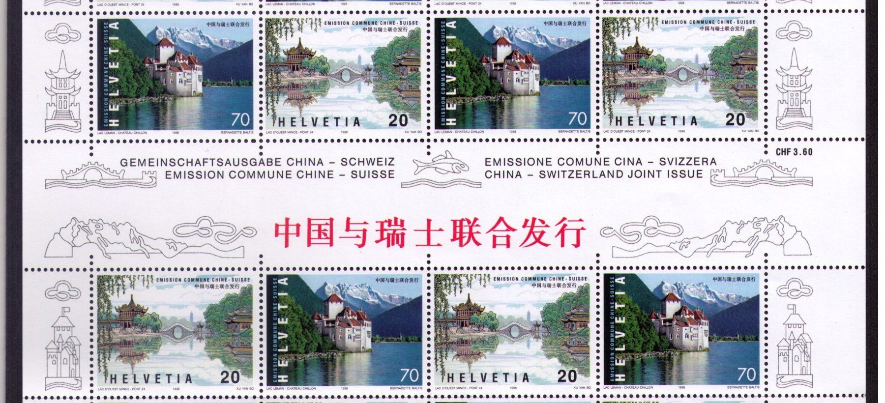 Alle Briefmarken: 1998/99_958+59_3x CHINA-BOGEN im GROSSBOGEN !! ** – Neu (gemäss Beschreibung) aus Marthalen von Ch_quality 2