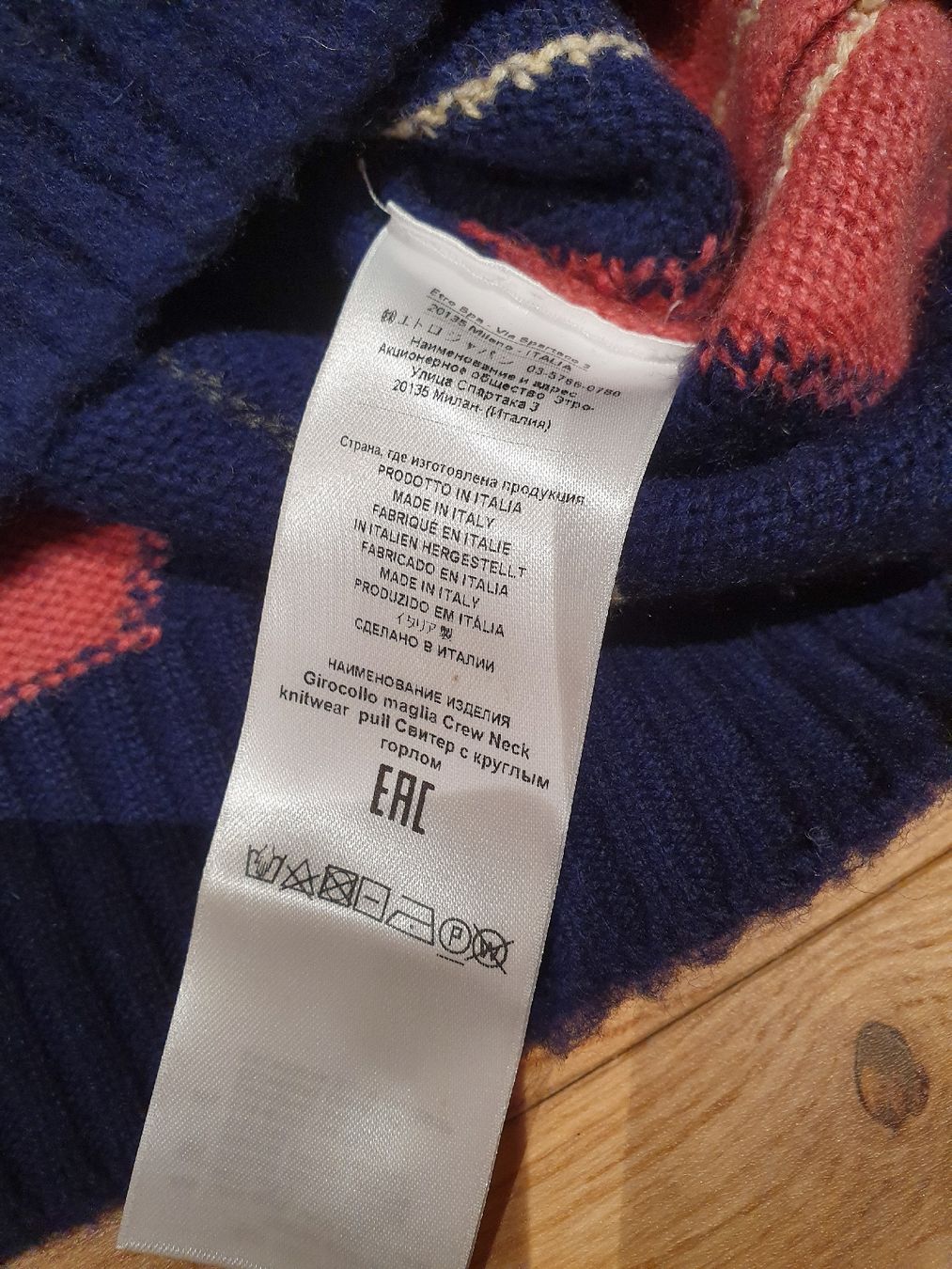 Etro Maglioni & Felpe: Etro Milano, Pullover, S, Neu – Nuovo (secondo la descrizione) da Winterthur venduto da Sjull 4