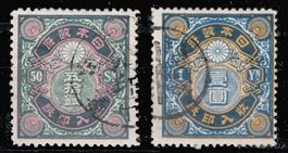 Japan Stempelmarken 1898, gebraucht