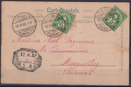 E84) Postkarte Stempel Sehe Scan