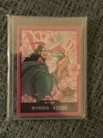 One Piece Kuma Bonney Don Card Chinese Anniversary 3
