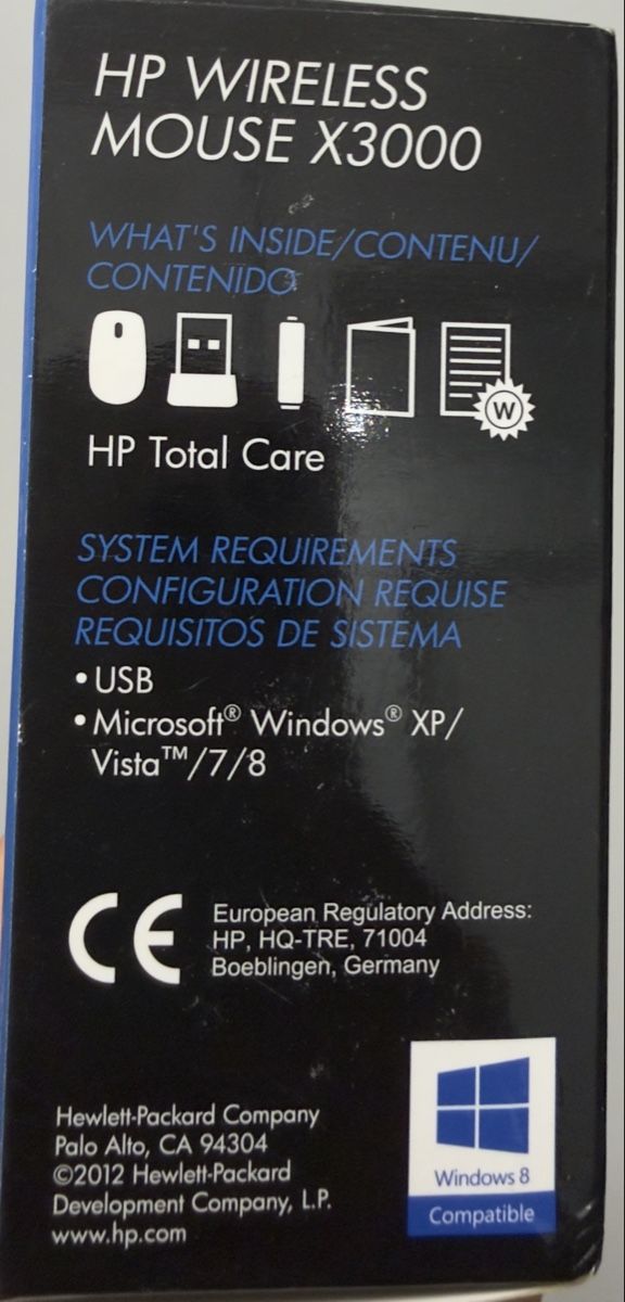 Hewlett Packard Souris: HP Wireless Mouse X3000 in schwarz – Neuf avec emballage d'origine à Basel par tamy90 2