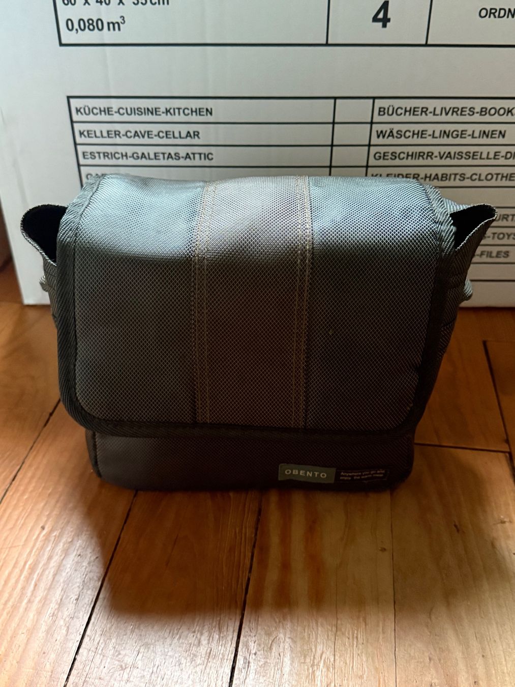 Contenitori & Simili: Zojirushi Bento-Lunchbox-Set – Usato da Allschwil venduto da GrenzWert 1