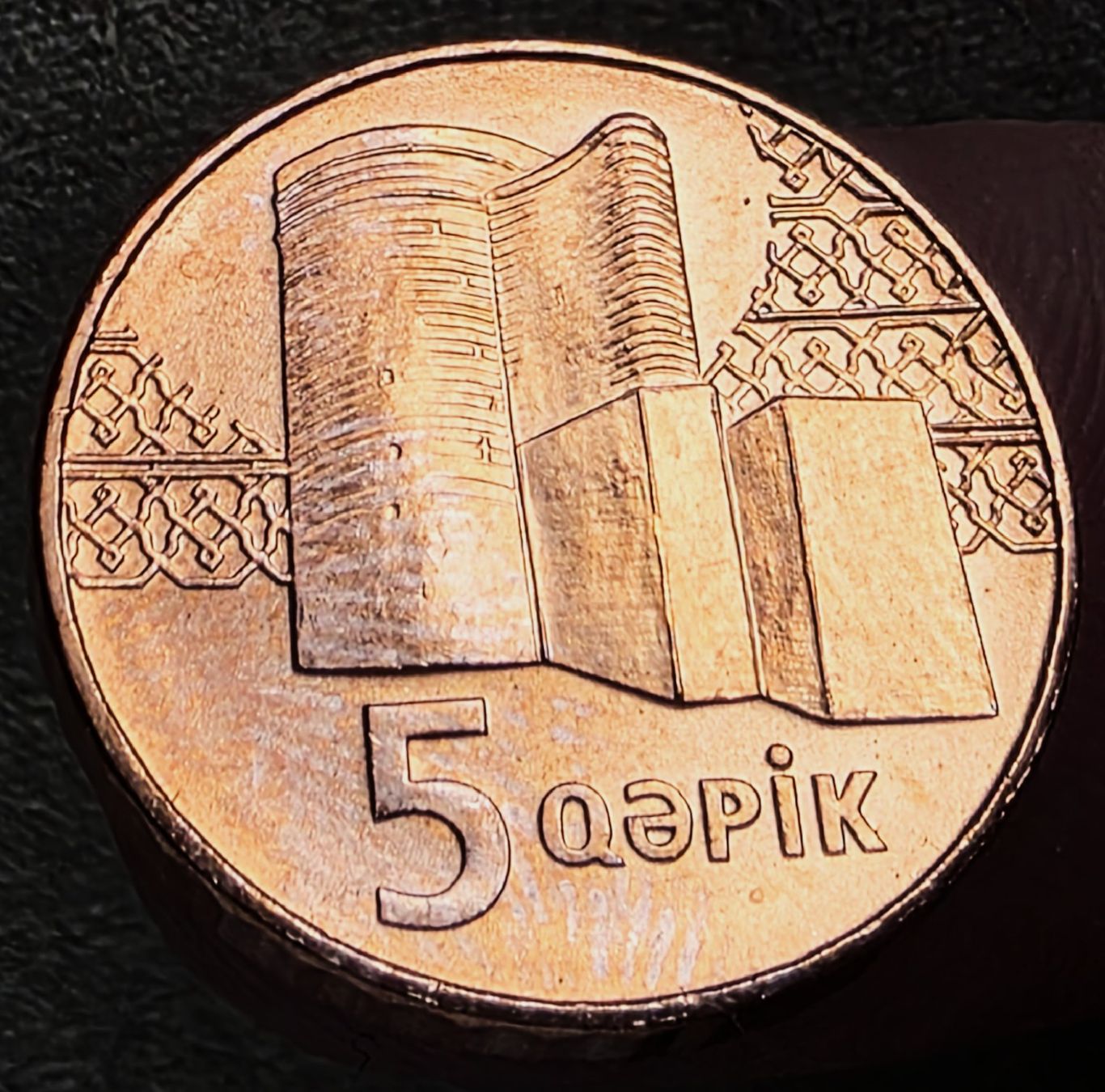 Tutti le monete: ASERBAIDSCHAN 5 QAPIK ND (2006) – Usato da winterthur venduto da CoinPassion