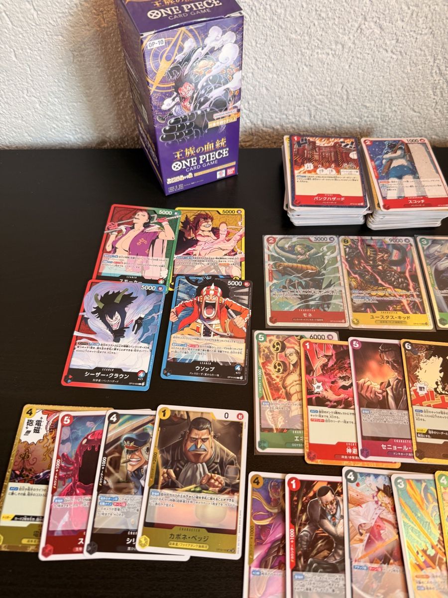 Bandai Carte collezionabili: One Piece OP10 div. Karten – Usato da Brunnen venduto da Lucagt86 1