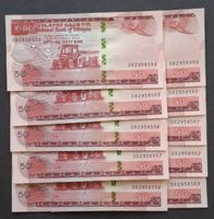 Äthiopien 10 × 50 Birr unc