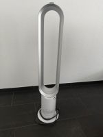 Dyson cool AM07