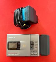 SONY MINIDISC RECORDER MZ-R30 /inkl.Netzteil, Batteriefach