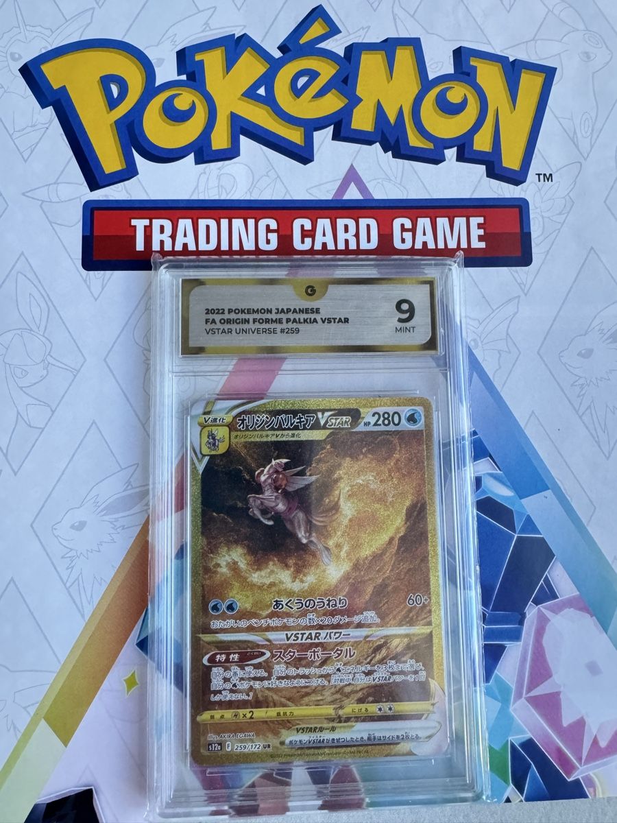 Pokémon Carte collezionabili: Origin Forme Palkia VSTAR UR #259 GRAAD 9 – Usato da Pregassona venduto da mic_5jj6