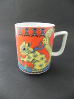 BOPLA Mug / Teetasse * SKIA * aus der Serie WILDLIFE - TOP