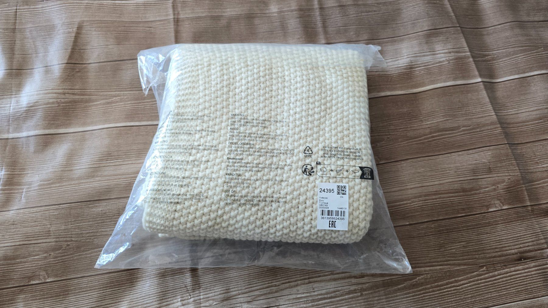 La Redoute Decken: 🏷️ La Redoute Interieurs Plaid / Decke in Ecru - Boho Style – Neu und originalverpackt aus Thalwil von VitaMini 2