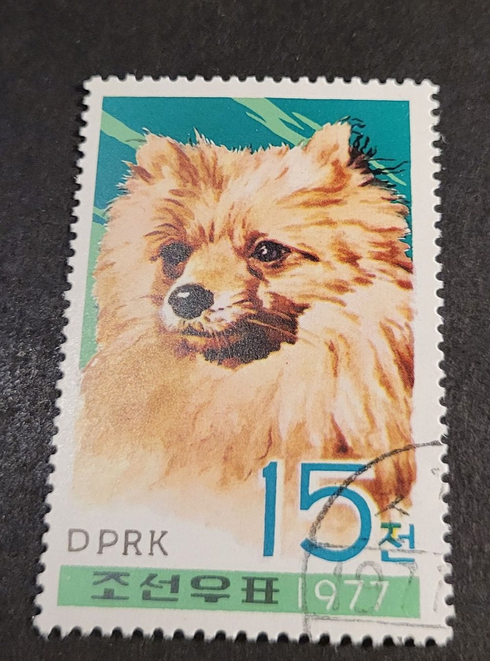 Tutti i francobolli: Nordkorea 1977 briefmarke – Usato da St Gallen venduto da Stampsalshobby