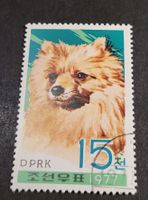 Nordkorea 1977 briefmarke