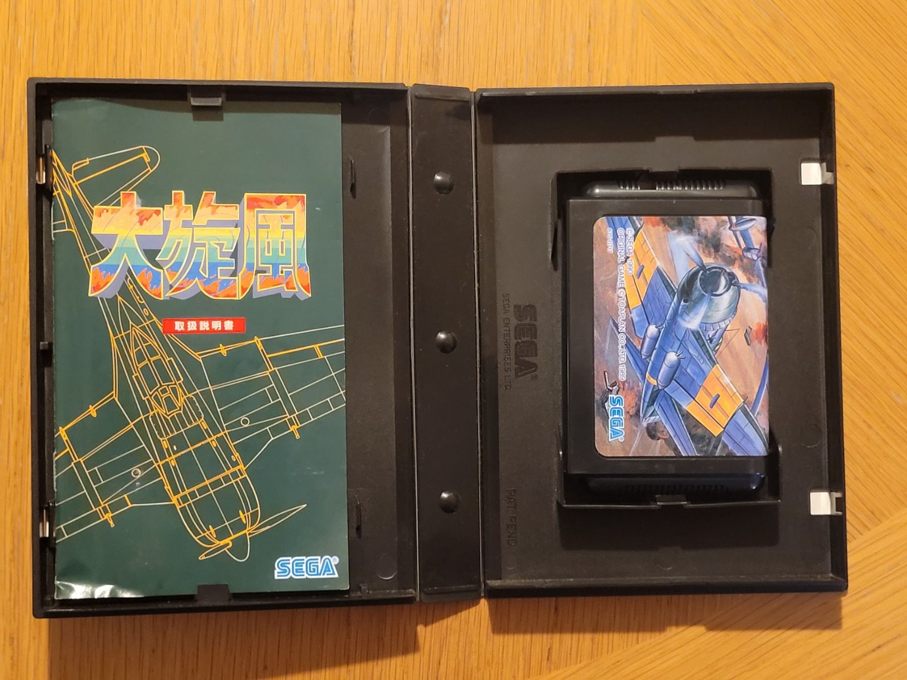 Sega Giochi: Twin Hawk Mega Drive Japan OVP – Usato da Münchenstein venduto da danytlaw 2
