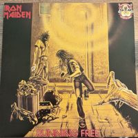 Iron Maiden - Ten Years Anniversary - Vol I