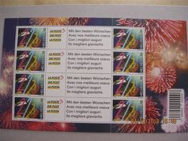 1999 Millenium Kleinbogen Postfrisch