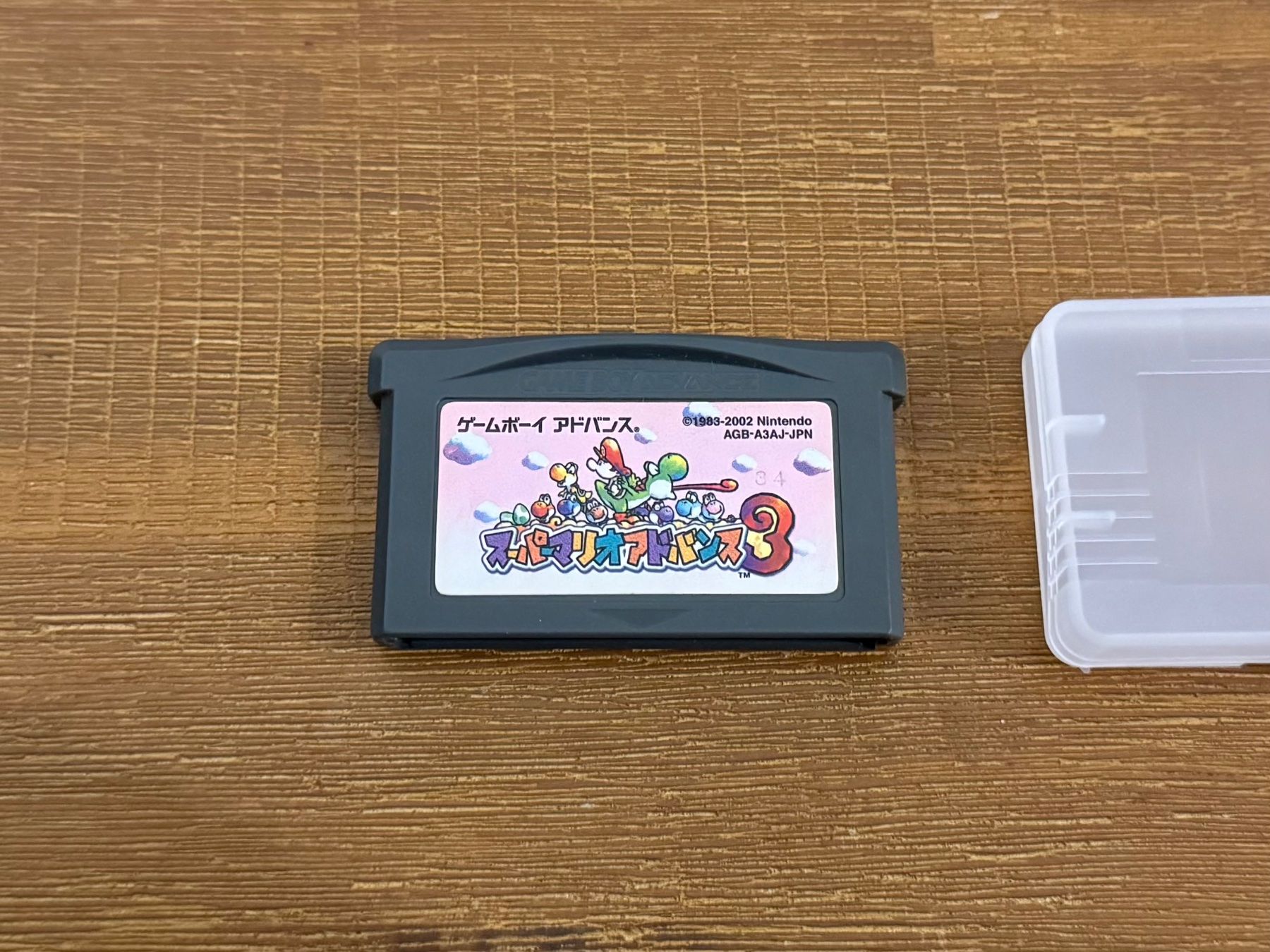 Giochi: Super Mario Bros 3 Gameboy Advance Japanische Version – Usato da Schliern b. Köniz venduto da 505SR2.0 1