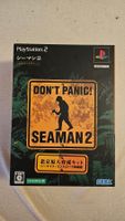 Seaman 2 (PS2) + Controller JPN Edition