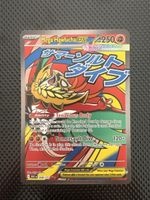 Mega Hawlucha EX Sammelkarte 268/217